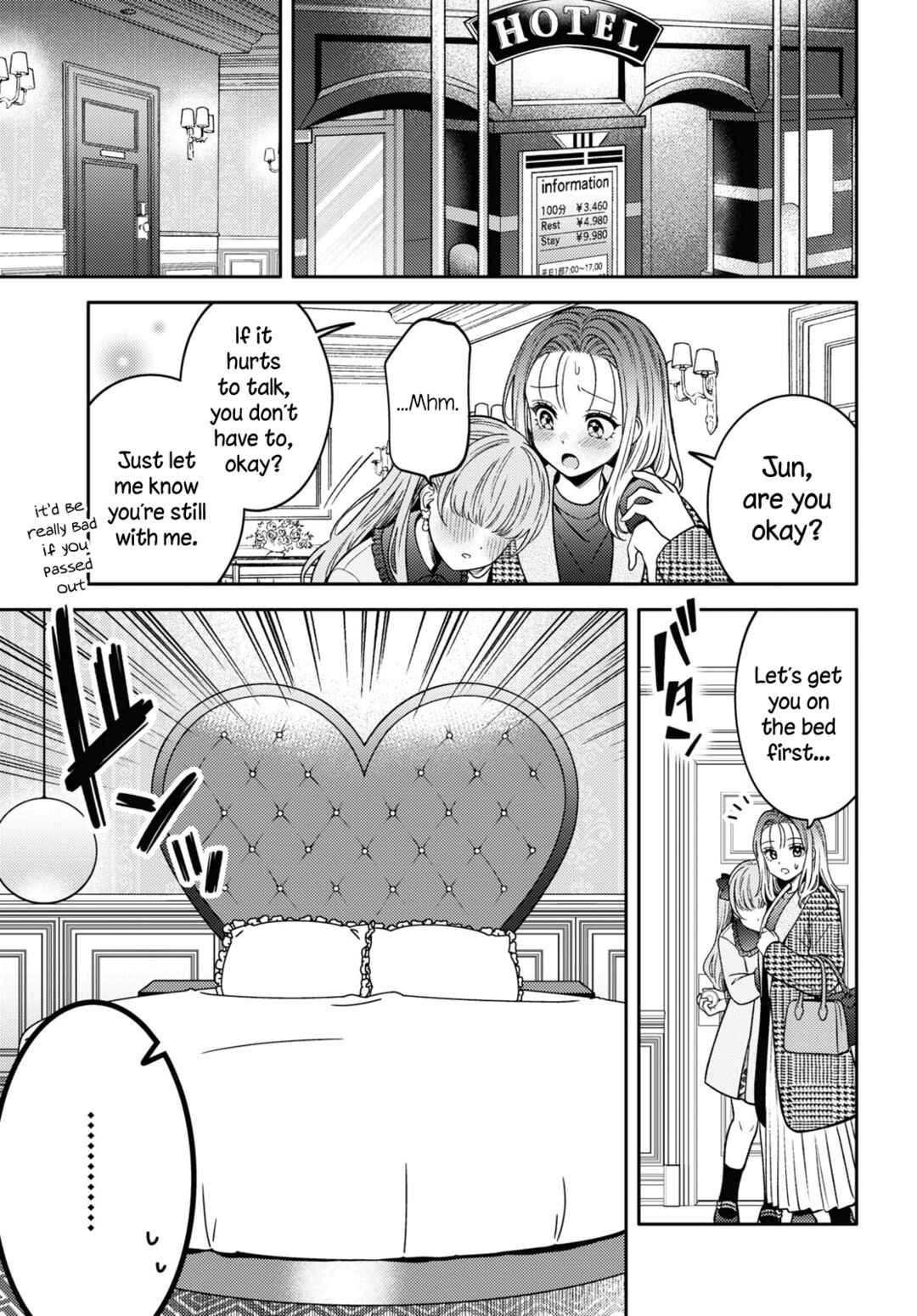 Chapter 16 - Page 3