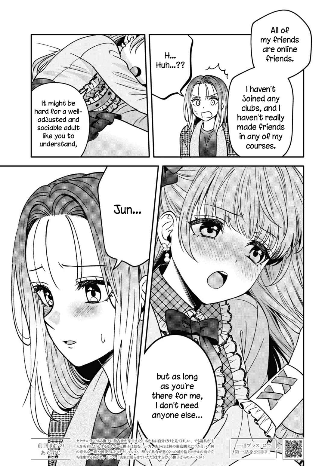 Chapter 16 - Page 5