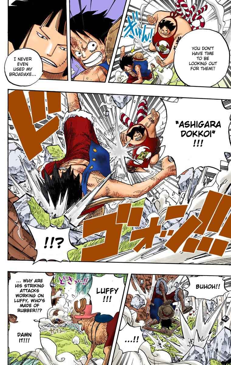 Chapter 512 - Page 14