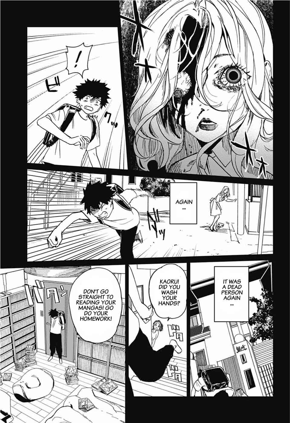 Chapter 2 - Page 4