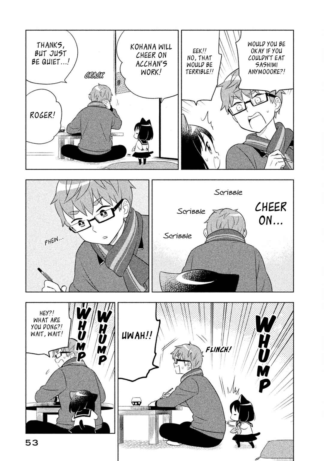 Chapter 24 - Page 3