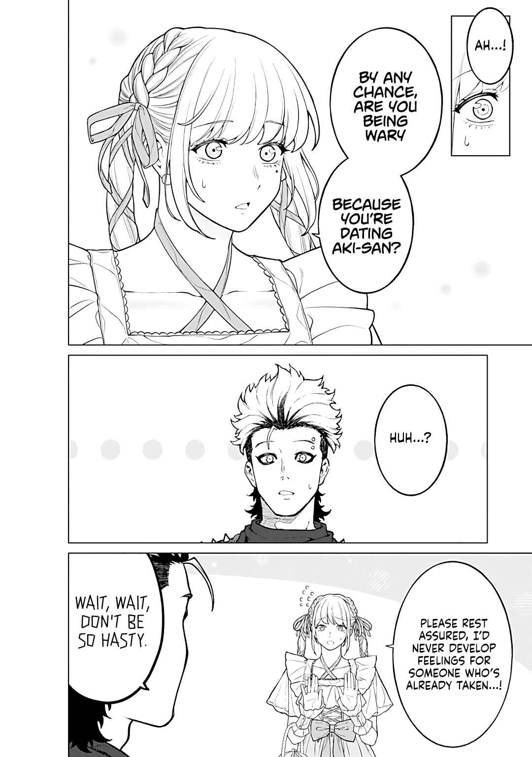 Chapter 21 - Page 2
