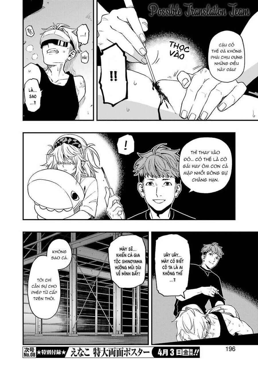 Chapter 45 - Page 19