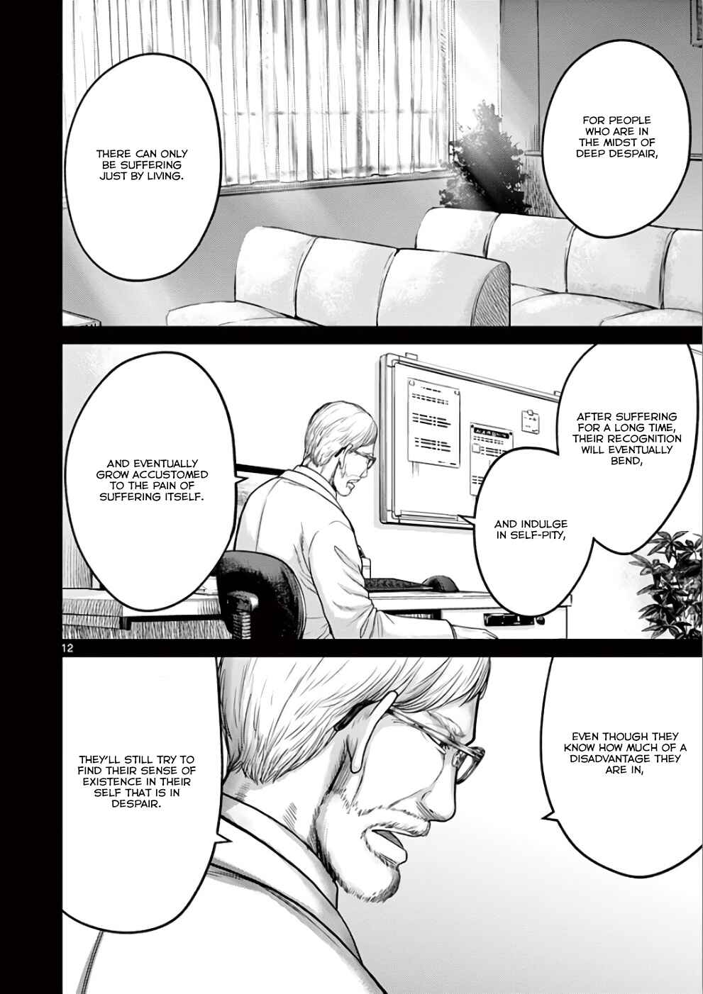 Chapter 28 - Page 18