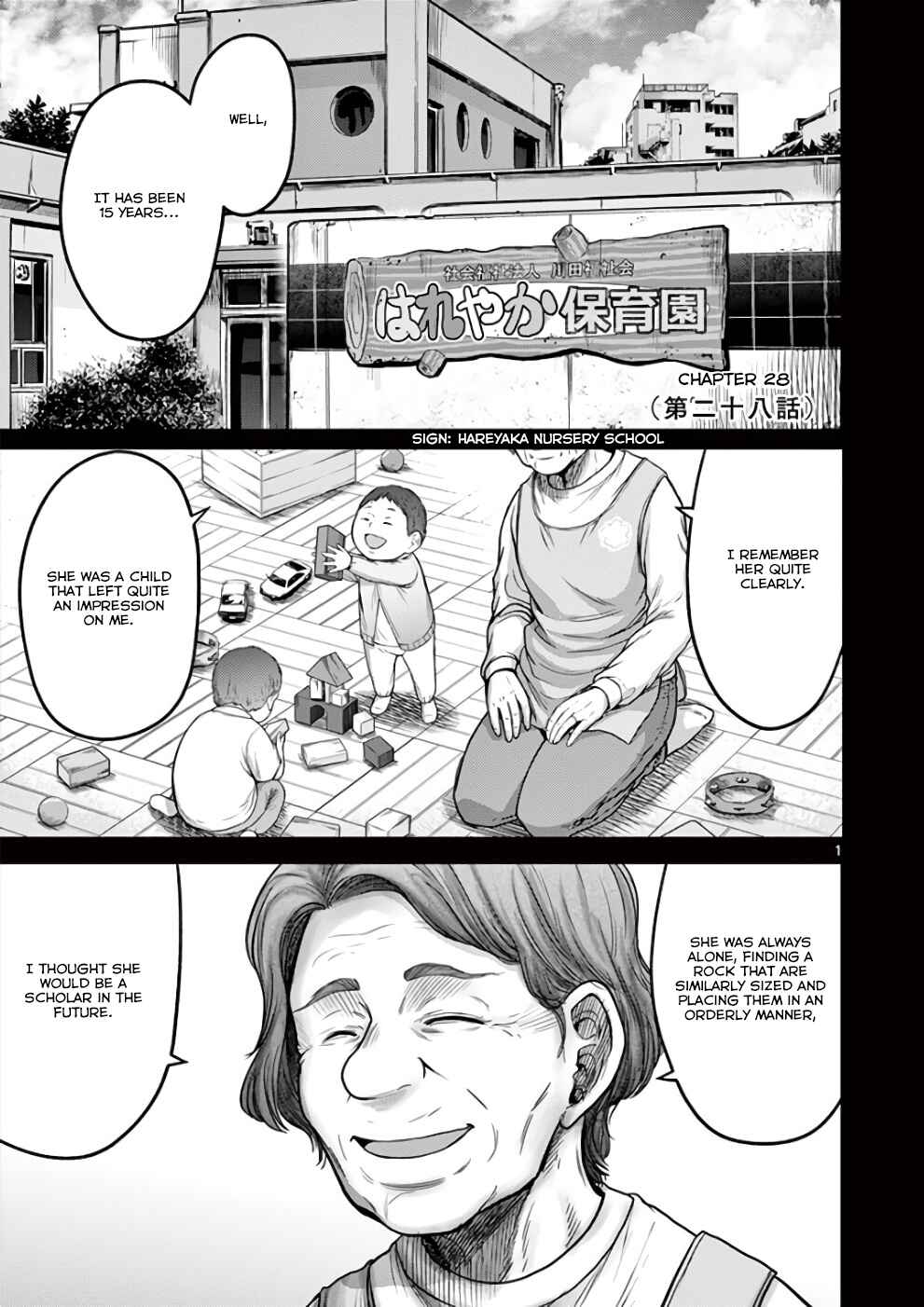 Chapter 28 - Page 7