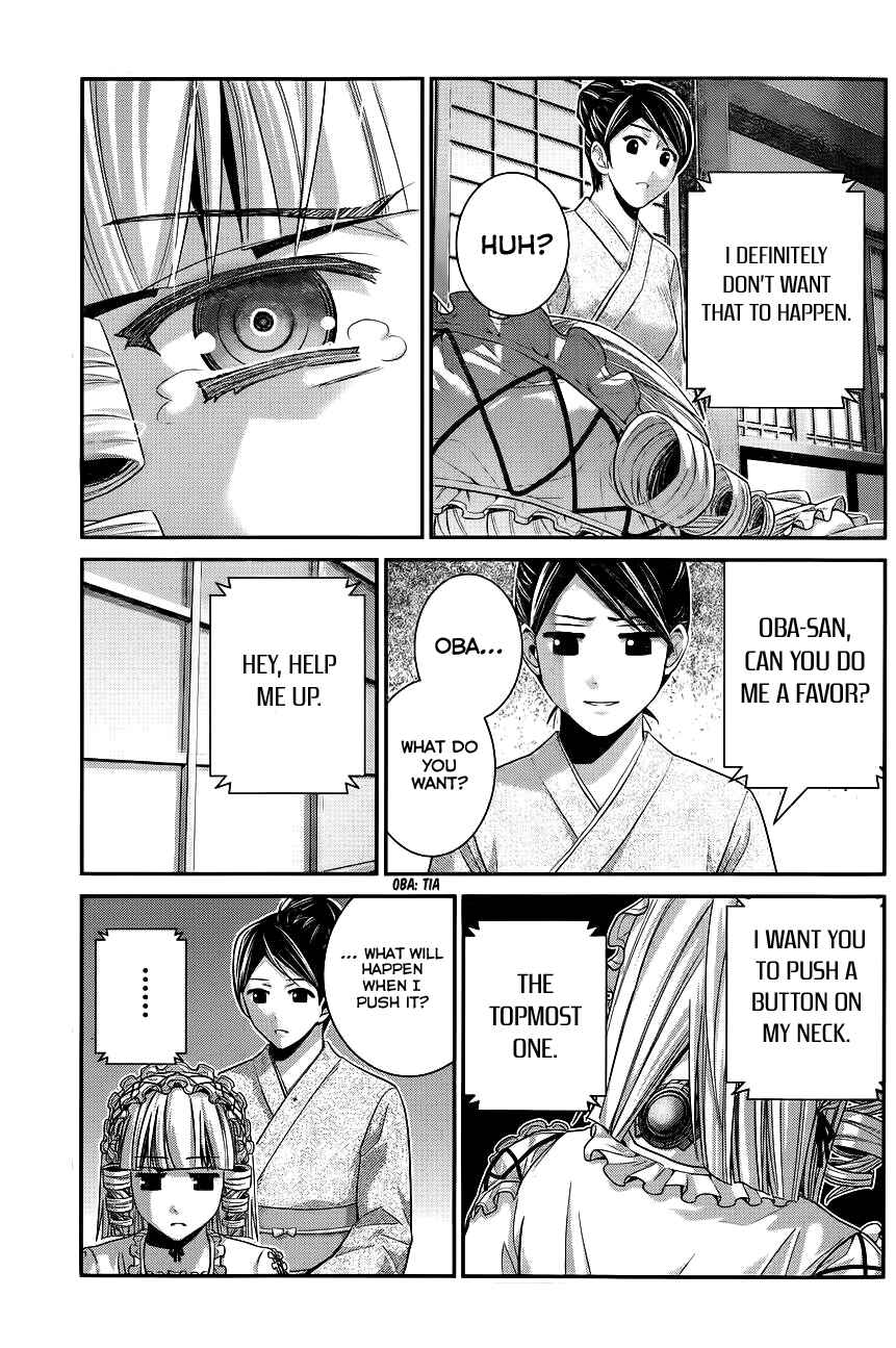 Chapter 89 - Page 4