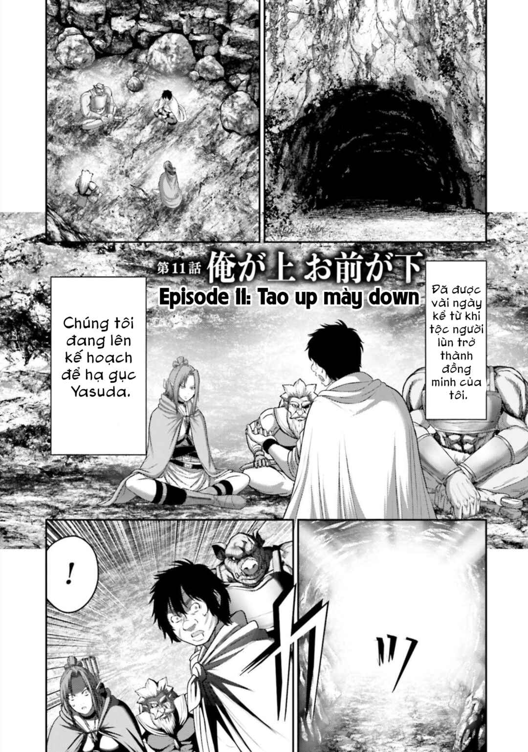 Chapter 11 - Page 4