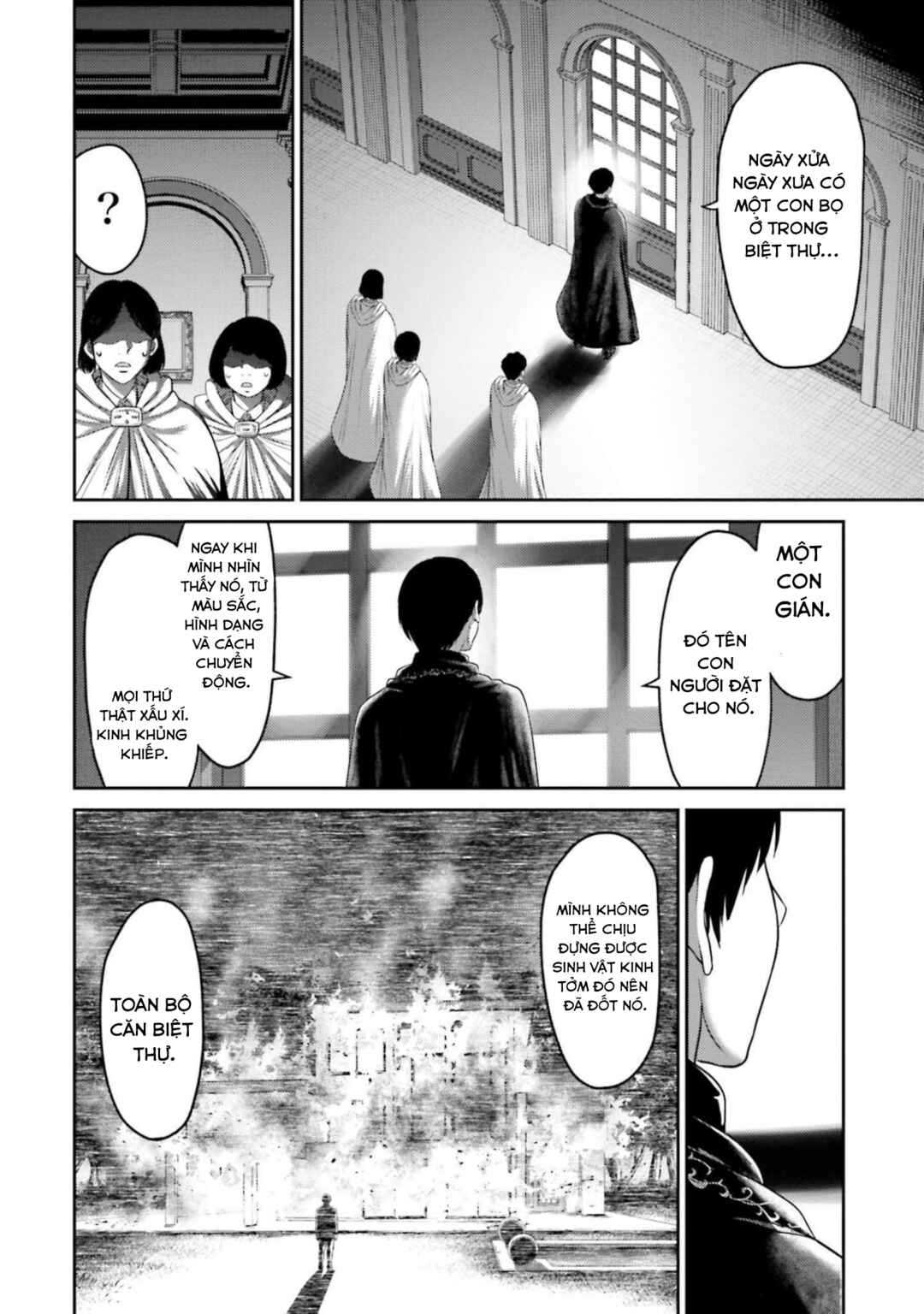 Chapter 11 - Page 7