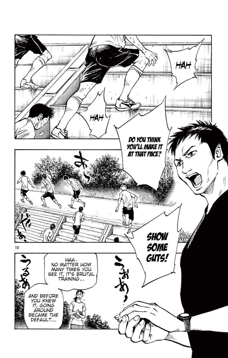 Chapter 194 - Page 11