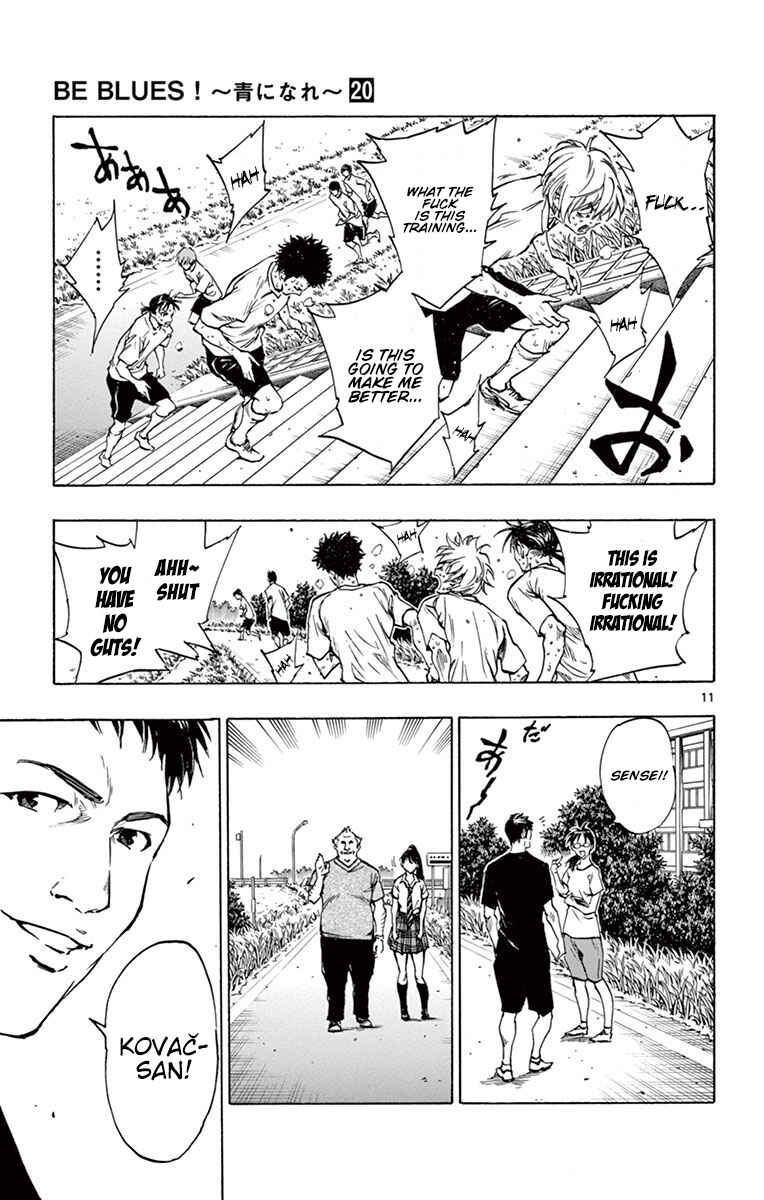 Chapter 194 - Page 12