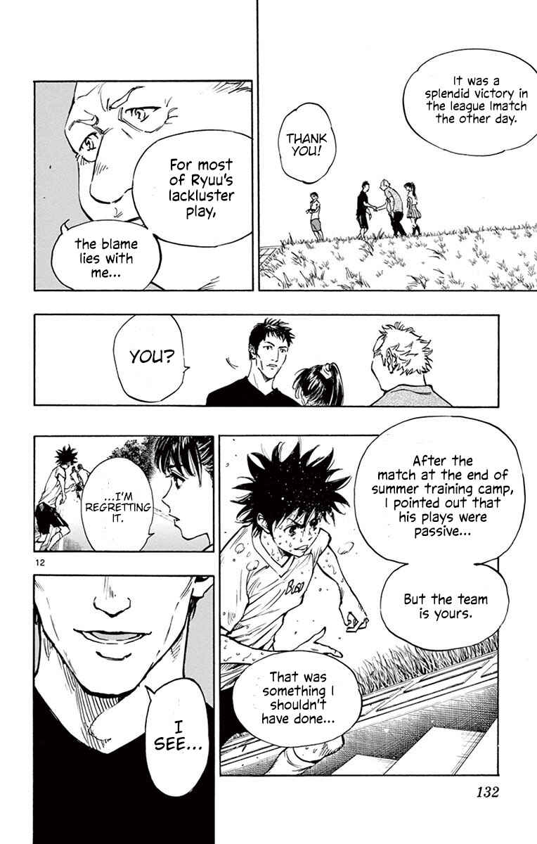 Chapter 194 - Page 13
