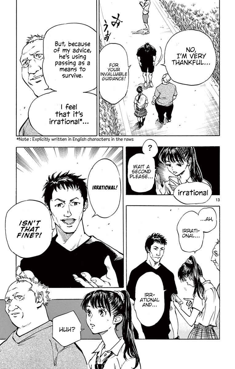 Chapter 194 - Page 14