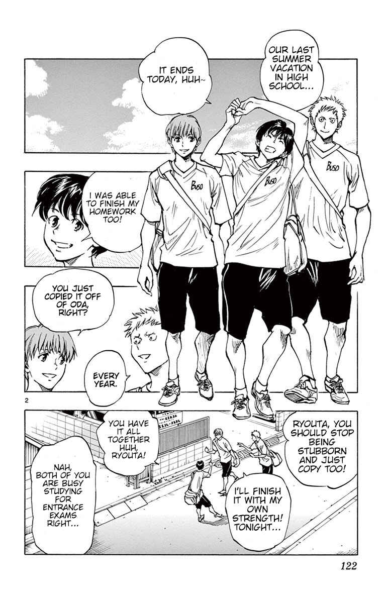 Chapter 194 - Page 3