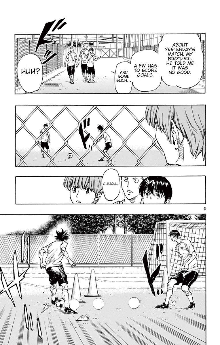 Chapter 194 - Page 4