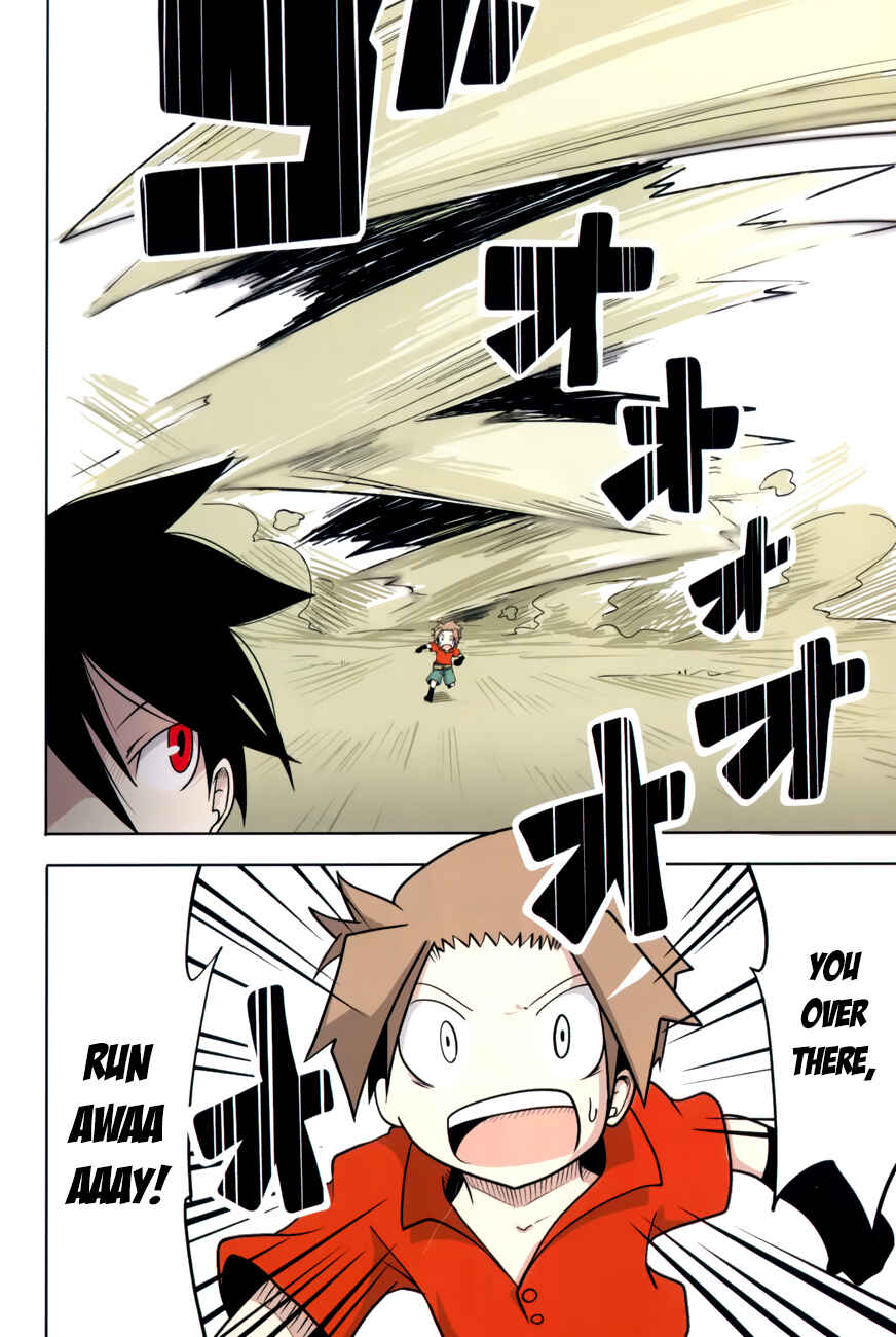 Chapter 0 - Page 3