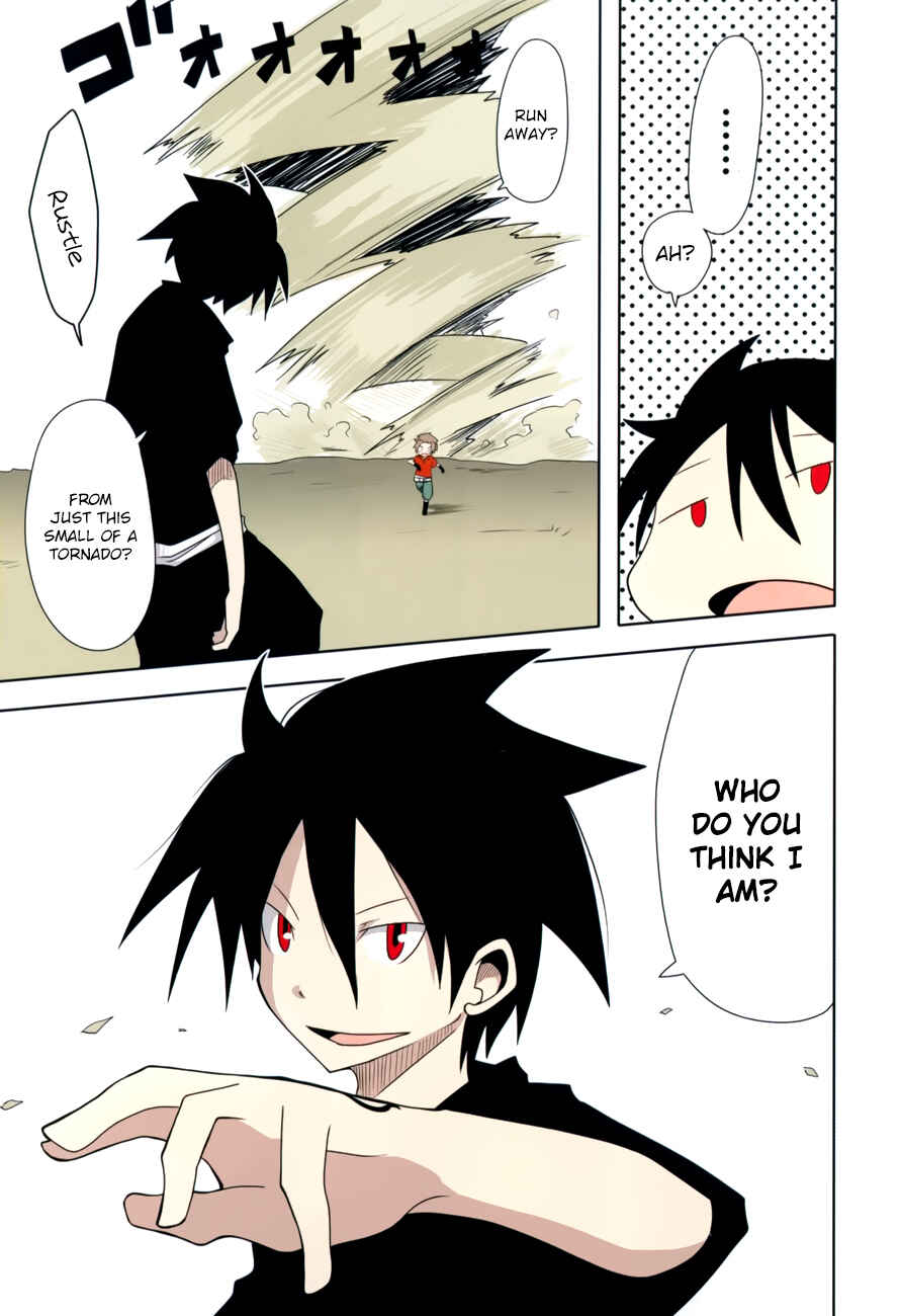 Chapter 0 - Page 4