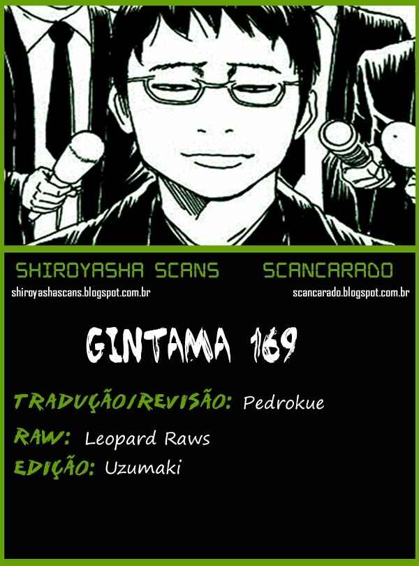 Chapter 169 - Page 1
