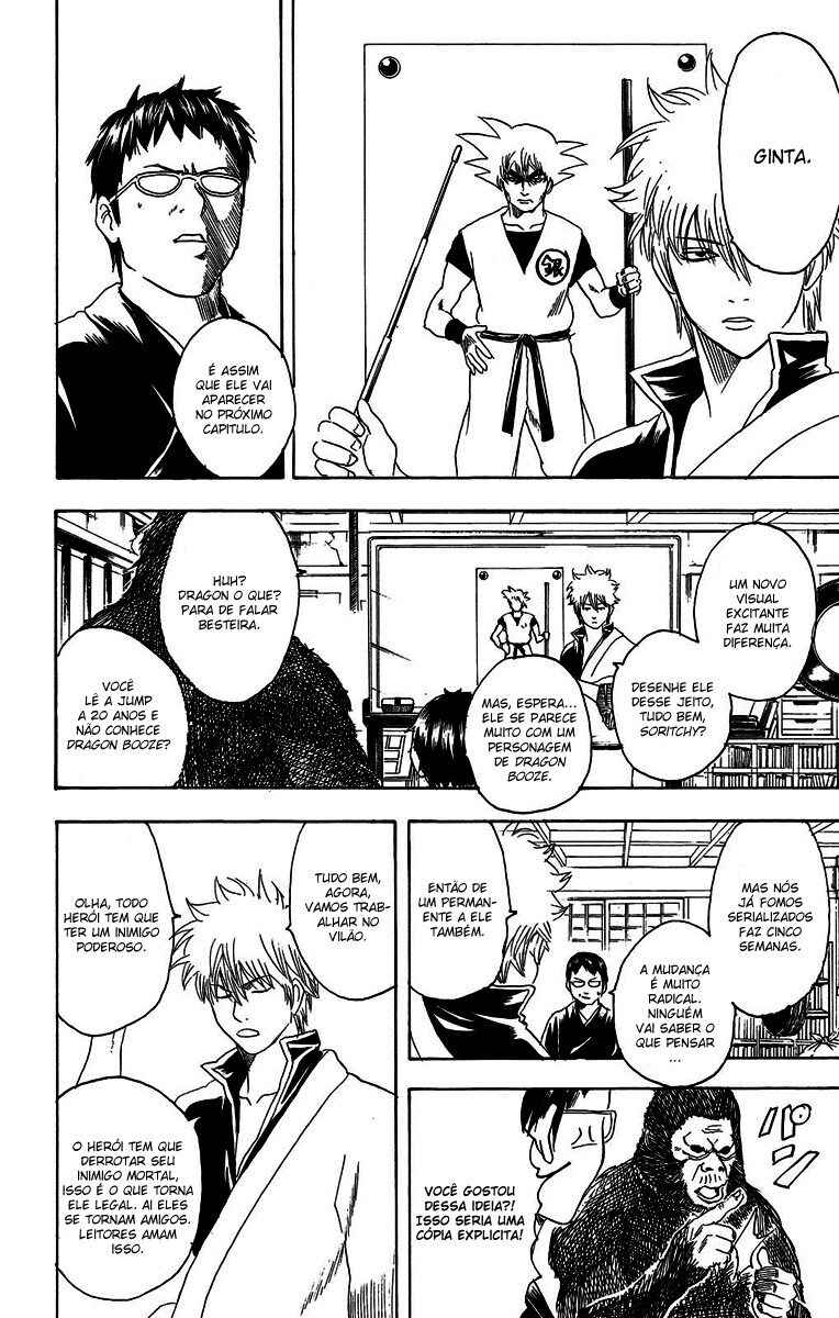 Chapter 169 - Page 13