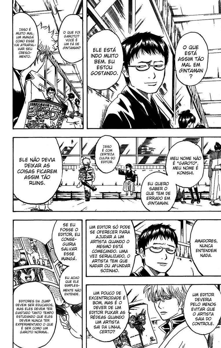 Chapter 169 - Page 3