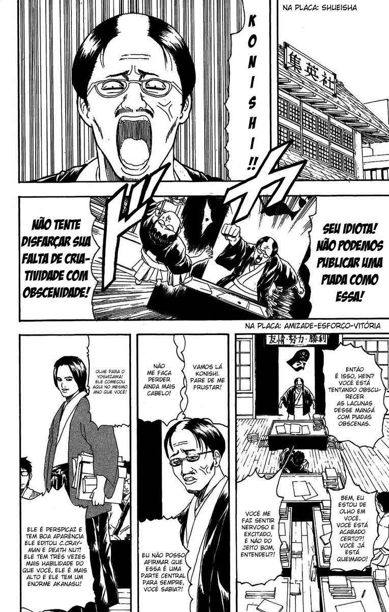 Chapter 169 - Page 5
