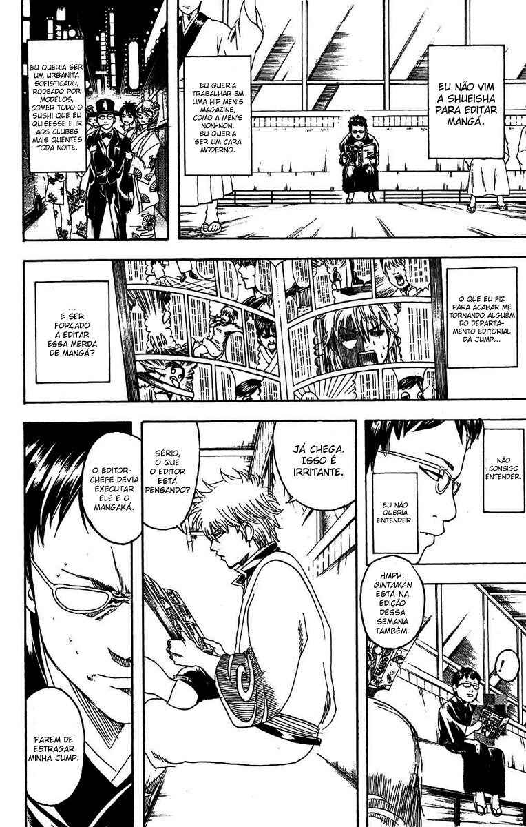Chapter 169 - Page 7