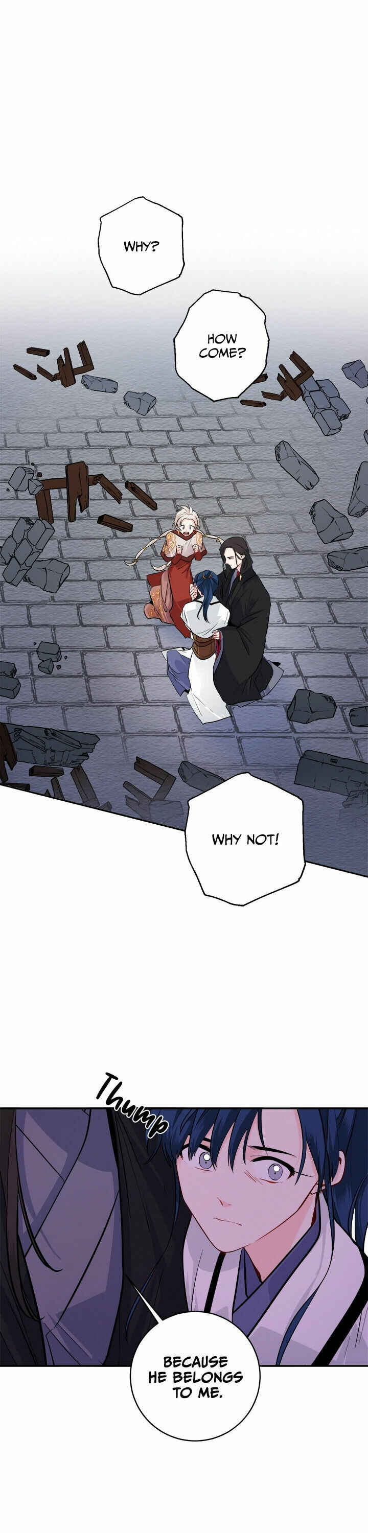 Chapter 83 - Page 1