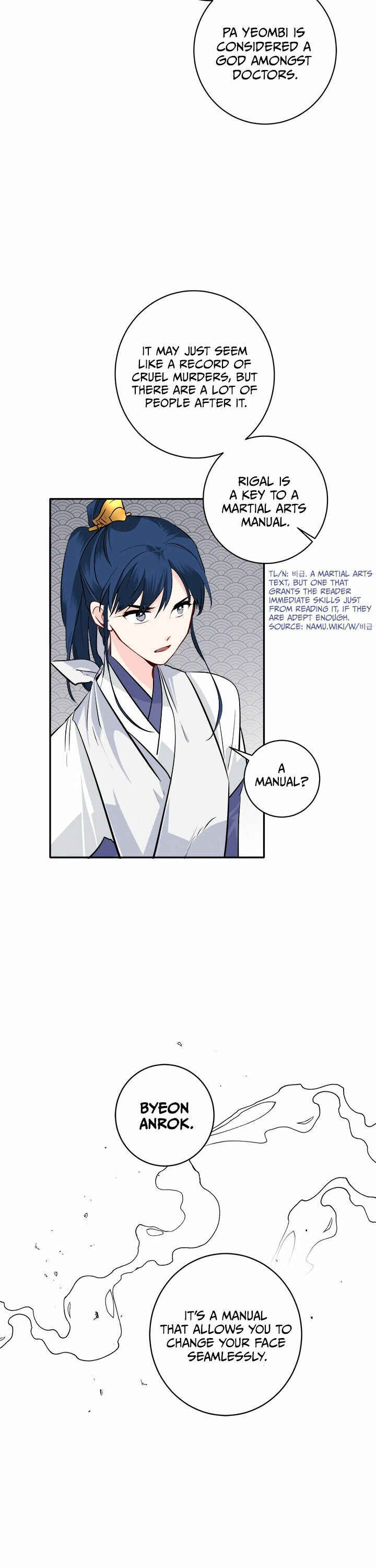 Chapter 83 - Page 13