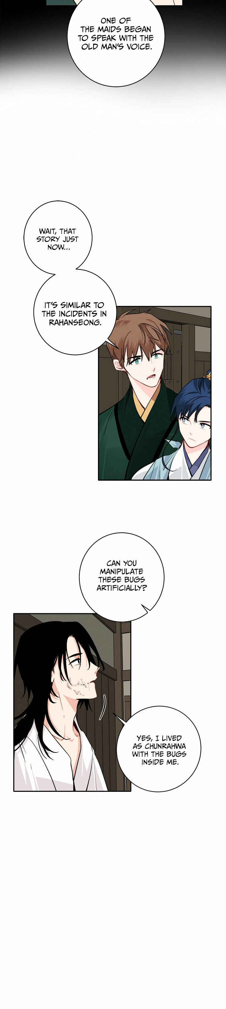 Chapter 83 - Page 20
