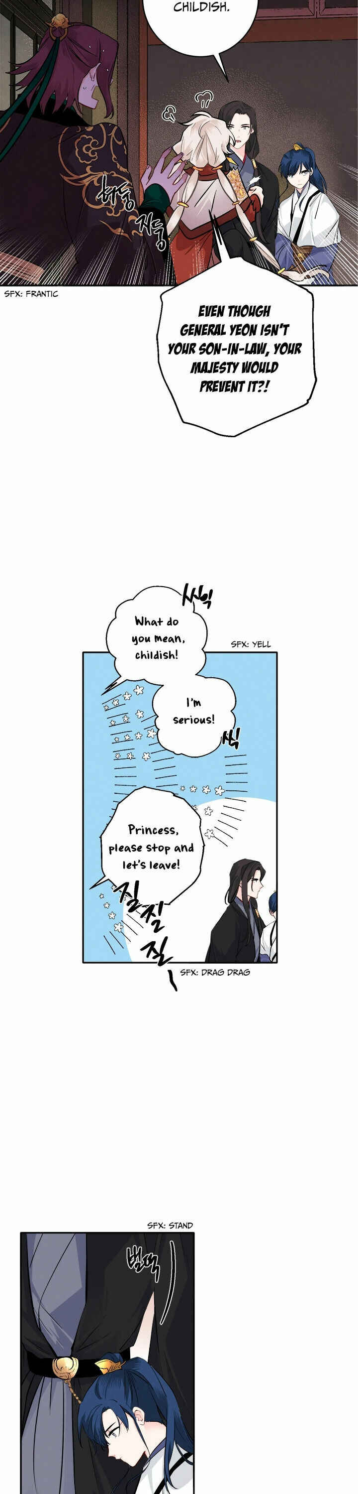 Chapter 83 - Page 4