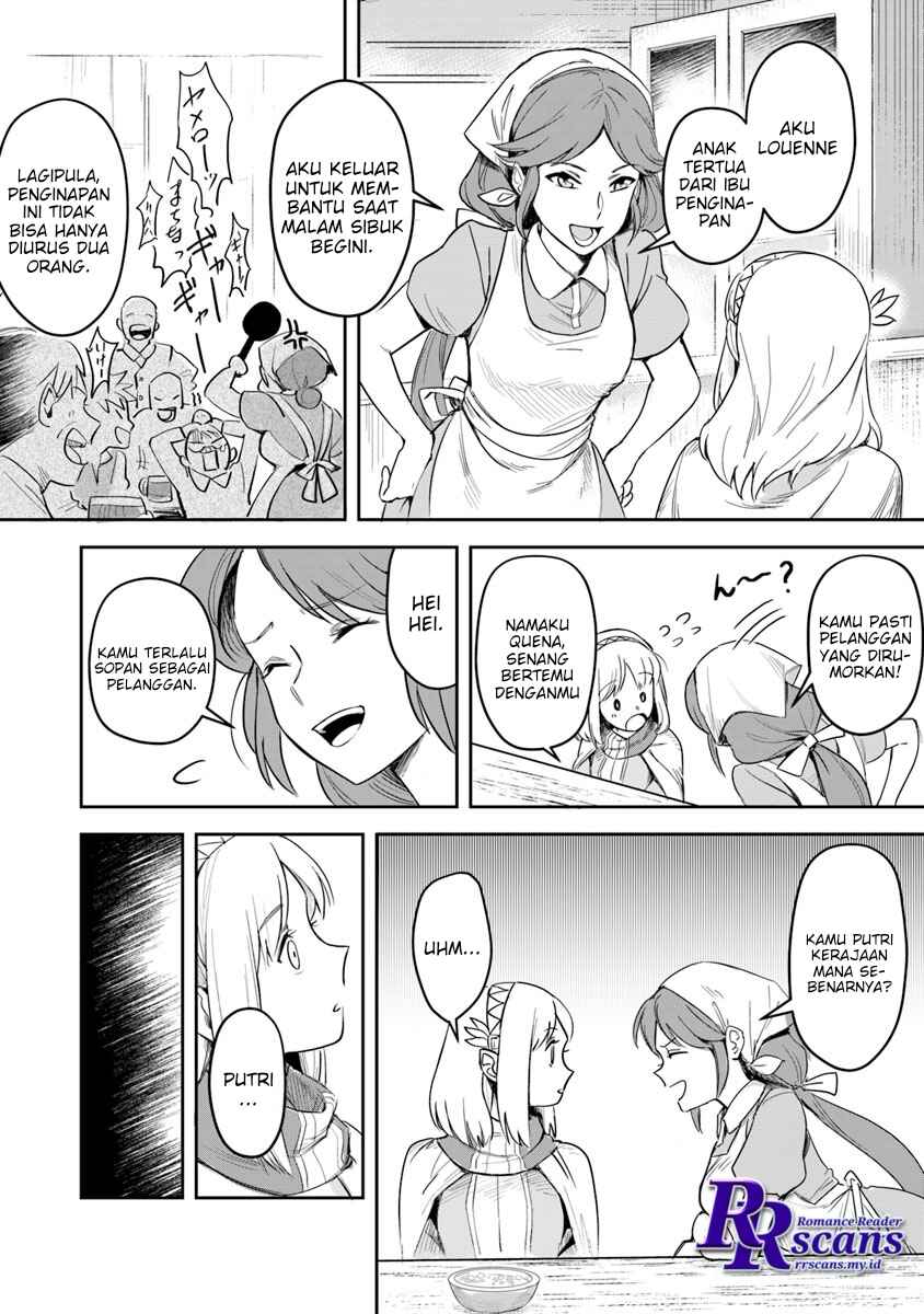 Chapter 2 - Page 14