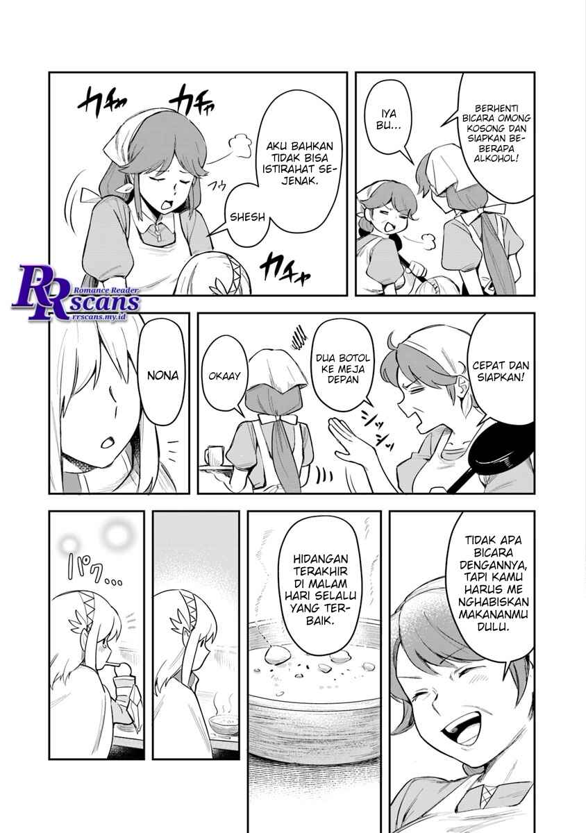 Chapter 2 - Page 17