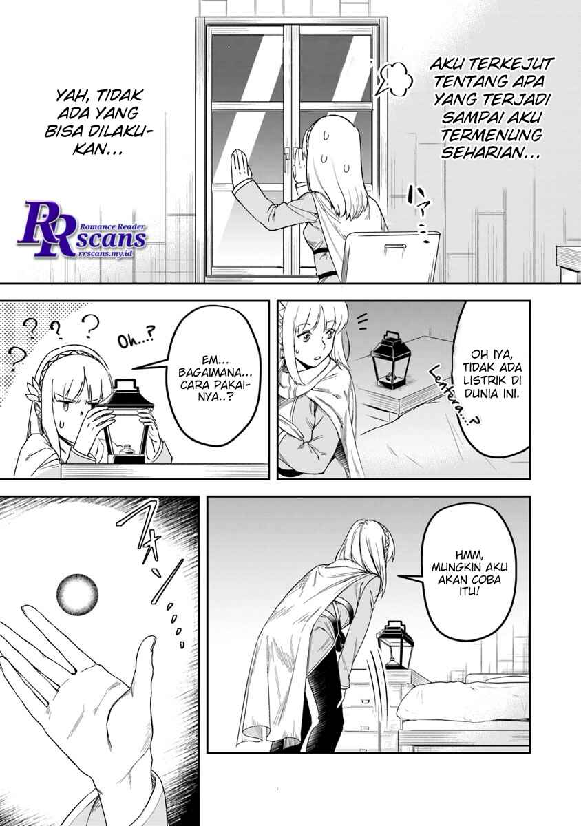 Chapter 2 - Page 5
