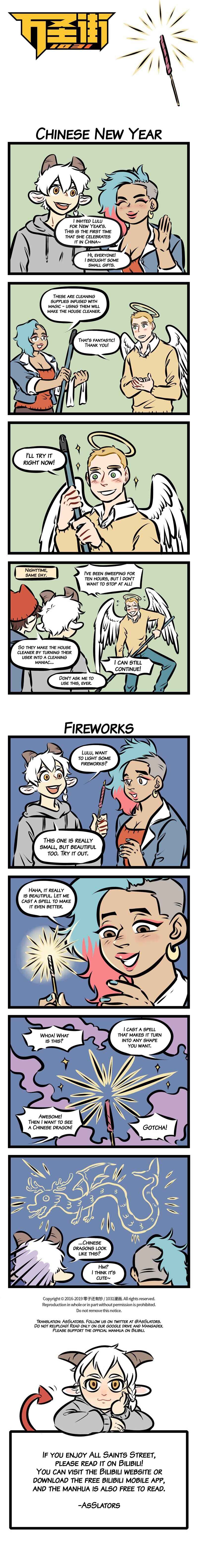Chapter 284 - Page 1