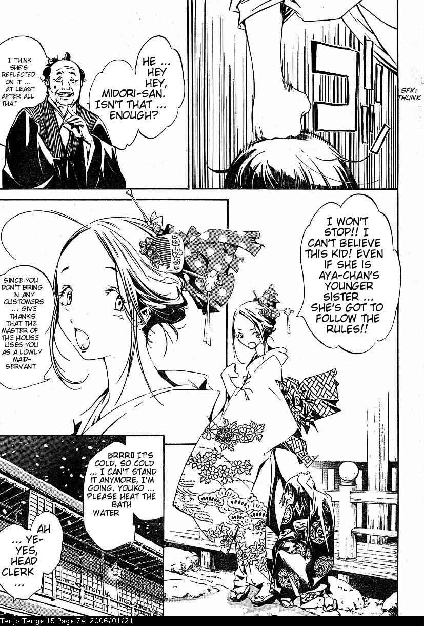 Chapter 90 - Page 11