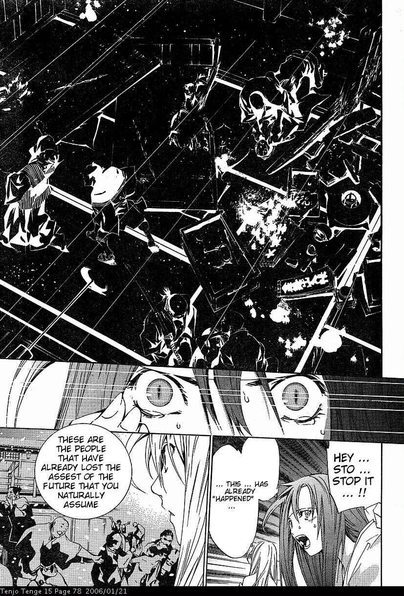 Chapter 90 - Page 15