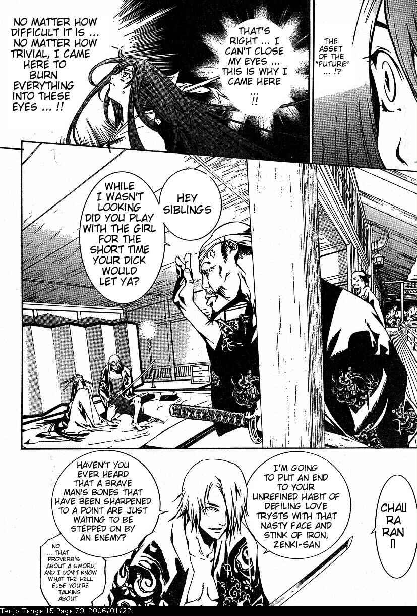 Chapter 90 - Page 16