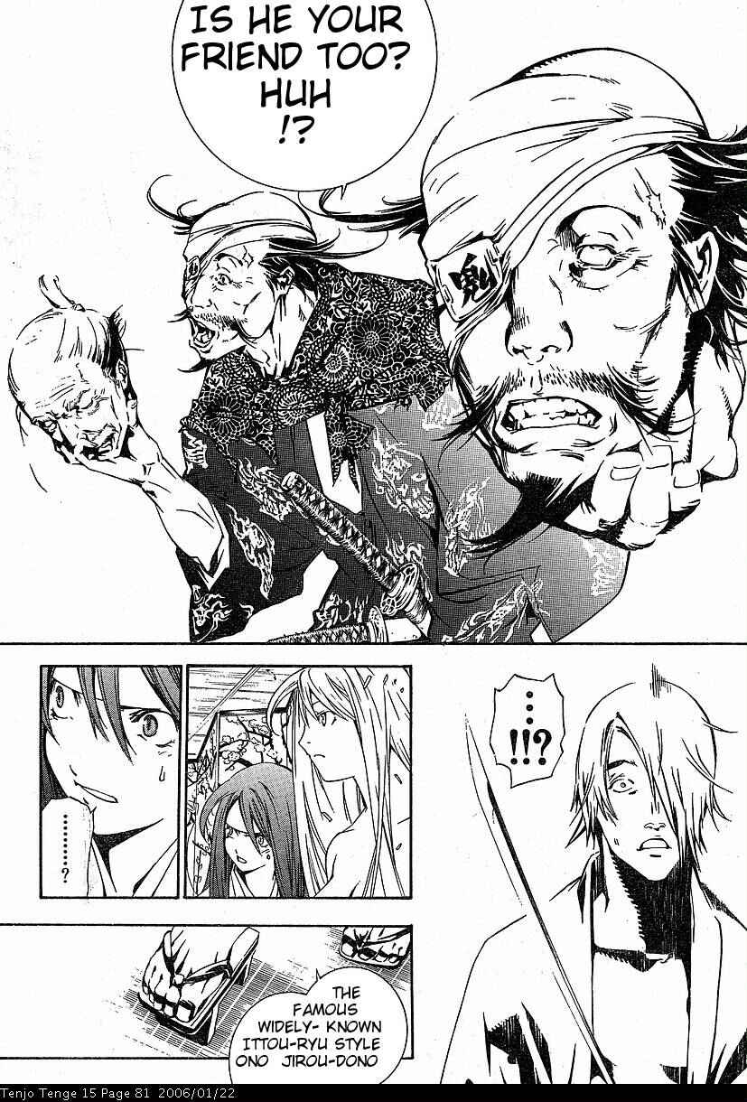 Chapter 90 - Page 18