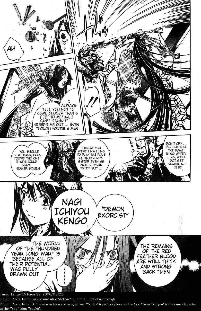 Chapter 90 - Page 28