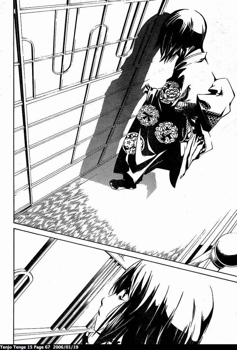 Chapter 90 - Page 5