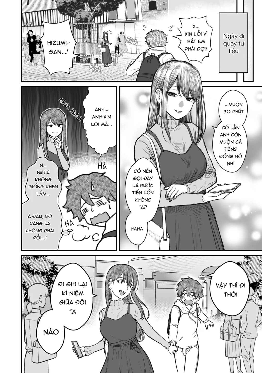 Chapter 15 - Page 16