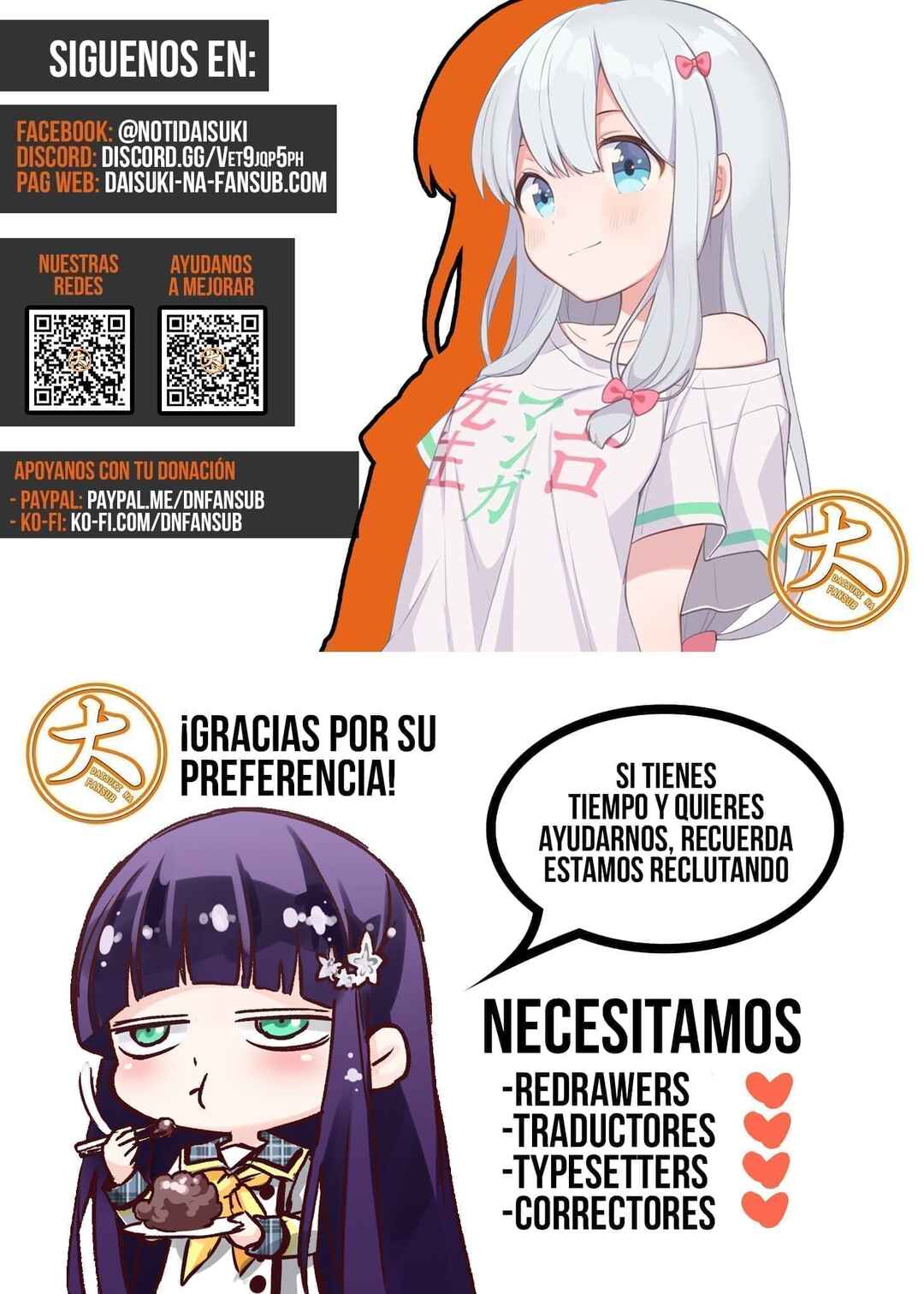 Chapter 245 - Page 8