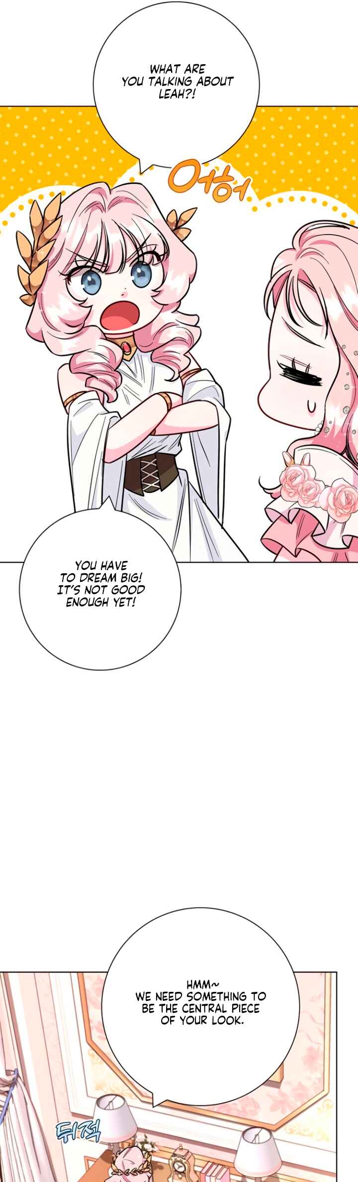 Chapter 78 - Page 16