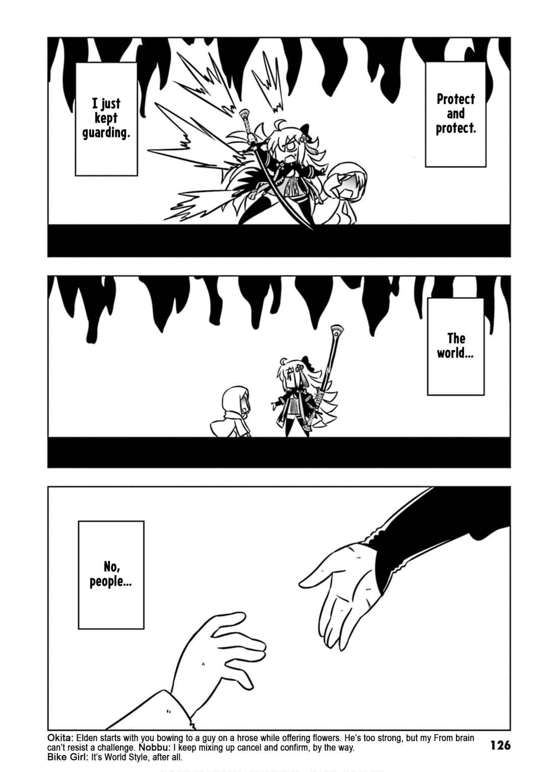Chapter 13 - Page 4