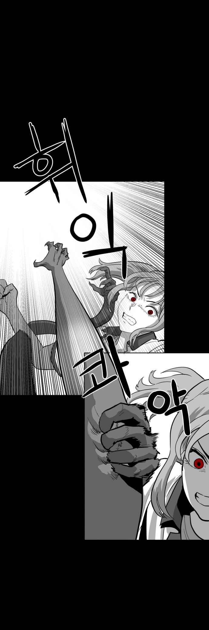 Chapter 5 - Page 11