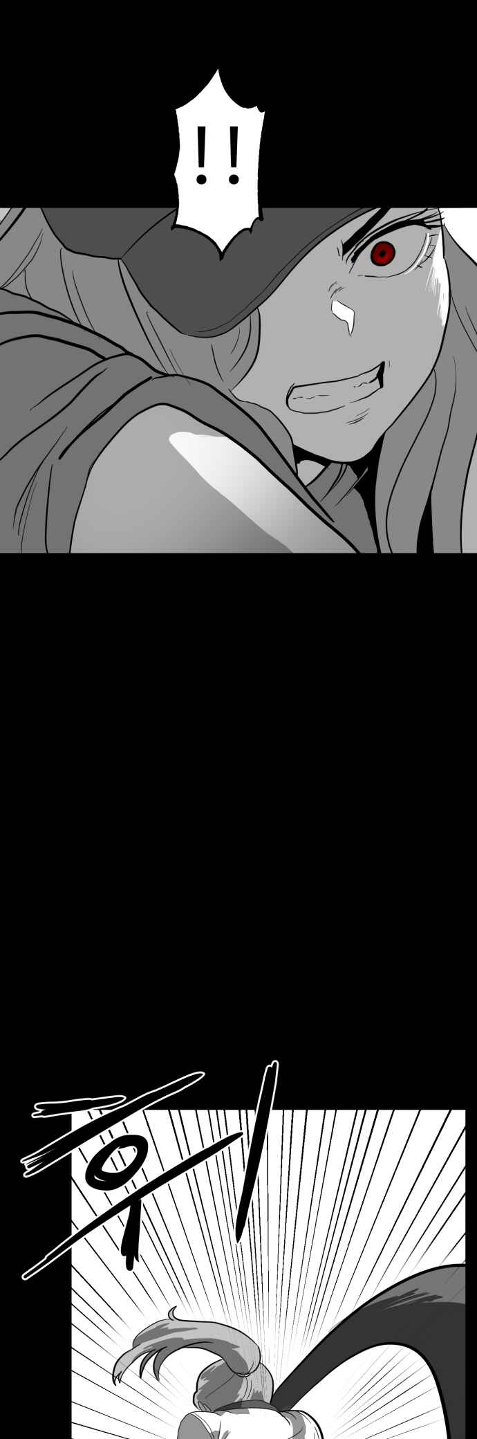 Chapter 5 - Page 12