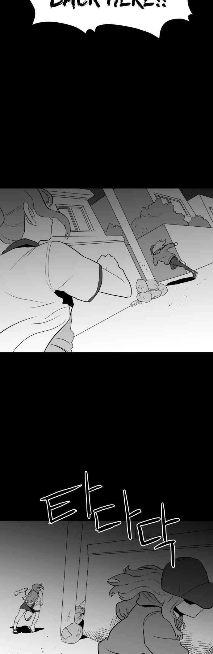 Chapter 5 - Page 2