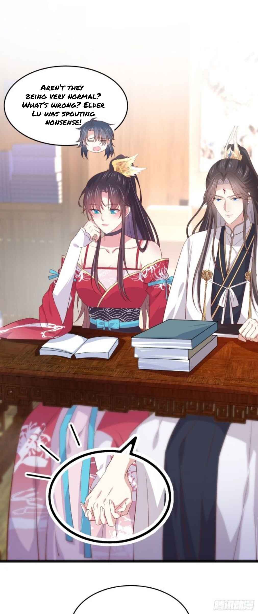 Chapter 205 - Page 20