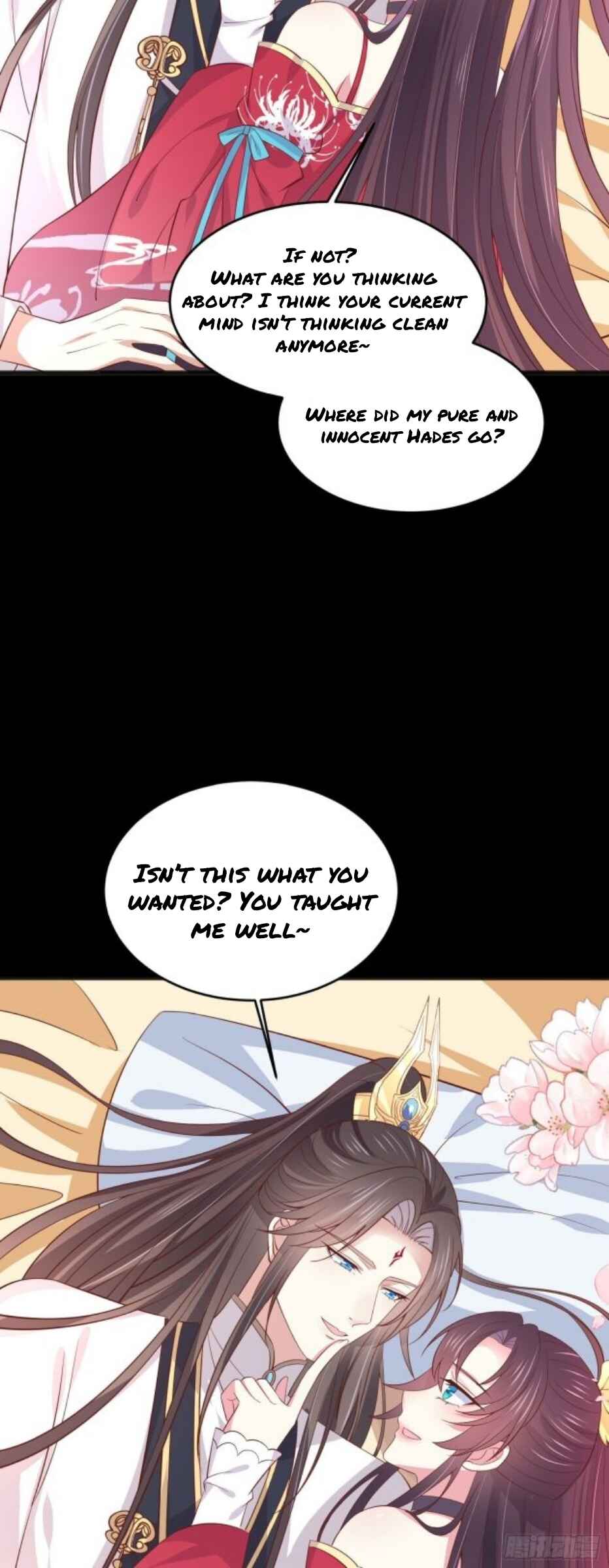 Chapter 205 - Page 4