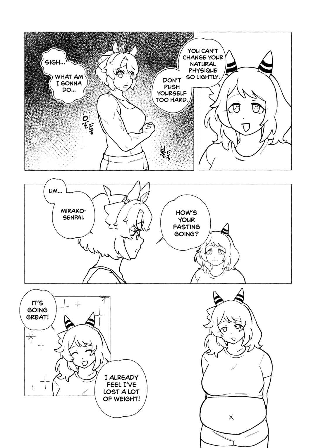 Chapter ? - Page 15