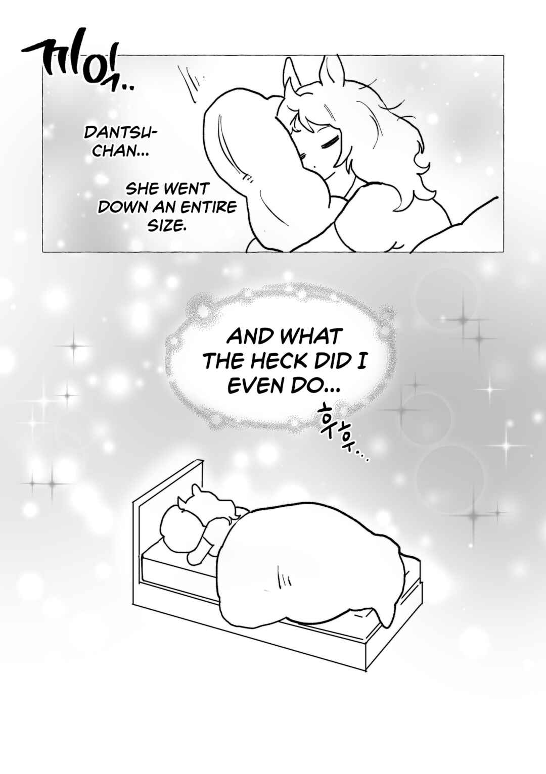 Chapter ? - Page 21